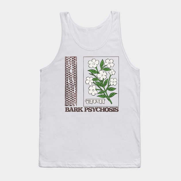 Bark Psychosis •  • Retro Aesthetic Design Tank Top by unknown_pleasures